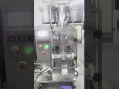 double vibration disc multi-grain back seal packaging 