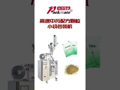 180kg Poly Bag Packing Machine Automatic Pouch Machine High speed granule packaging machine