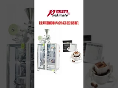 Drip Coffee Bag Packing Machine Pouch Filling Sealing Machine 350kg