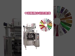 400bag/min 10 column powder packaging machine Honey Filling Packaging Machine