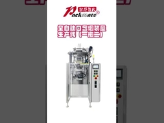 CE Certified Vertical Small Pouch Jar Snus Powder Packing Filling Machine Line